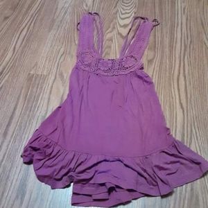 🇺🇲$8or5/$20🇺🇲 altered state top